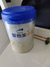 愛他美（Aptamil）卓傲較大嬰兒配方奶粉2段（6—12月齡）800g*1罐  愛他美卓傲 曬單實(shí)拍圖
