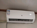 申花空調補貼 節能空調掛機 家用 壁掛式 臥室出租屋 省電變頻  以舊換新 安靜低音快速冷暖獨立除濕 大1匹 一級能效 【單冷】全銅管 上門(mén)安裝 送貨入戶(hù) 曬單實(shí)拍圖