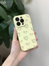 岡科新款香蕉適用iphone16PRO手機(jī)殼按鍵一體全包防摔蘋果15promax保護(hù)套14plus液態(tài)硅膠13男女12P散熱 【奶黃色】香蕉 iPhone16pro 曬單實(shí)拍圖