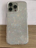 藍(lán)妮子 適用蘋果16pro手機(jī)殼iphone16promax手機(jī)殼 蘋果15pro/max保護(hù)套14pro新款13全包防摔男款女生max 【珠光貝母殼】單殼 蘋果16ProMax 曬單實(shí)拍圖
