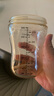 世喜吸管奶瓶1-3歲直飲杯嬰兒ppsu一12個(gè)月以上寶寶300ml帶重力球手柄 曬單實(shí)拍圖