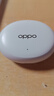 OPPO Enco Air4 Pro 【國家補貼】真無(wú)線(xiàn)降噪藍牙耳機入耳式耳機 通用蘋(píng)果華為小米手機  晨曦白 曬單實(shí)拍圖