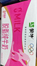 蒙牛 脫脂純牛奶 零脂肪 脫脂不脫味 健身好伴侶【禮盒裝】  250ml*24盒*2箱 曬單實(shí)拍圖