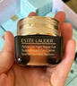 雅詩蘭黛小棕瓶精華眼霜15ml淡紋護膚品套裝化妝品禮盒七夕情人節(jié)禮物 曬單實拍圖