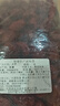 西域華騰新疆紅棗若羌灰棗泡水煲湯棗子辦公室休閑健康小零食干果大棗特產(chǎn) 凈重1000g【一等灰棗已清洗】 曬單實拍圖