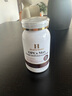 Healthy Haniel澳洲康倍信葡萄籽518mg原花青素抗氧化自由基原花青素2個(gè)月裝 曬單實(shí)拍圖