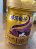 完達(dá)山（wondersun）菁采稚護(hù) 較大嬰兒配方奶粉2段800克（6-12個(gè)月較大嬰兒適用） 曬單實(shí)拍圖
