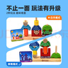 Smart Games日與夜 開學(xué)季蒙氏早教積木益智玩具男孩女孩生日禮物 2歲+ 曬單實(shí)拍圖