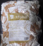 太古（taikoo）食糖咖啡糖黃糖包/金黃咖啡調(diào)糖包5g*454包咖啡奶茶 曬單實(shí)拍圖