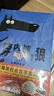 穿內褲的狼 全新套裝8冊（7冊圖畫(huà)書(shū)+1冊益智游戲書(shū)）培養孩子獨立思考 形成自己的價(jià)值判斷與處世哲學(xué) 圖畫(huà)書(shū) 奇想國童書(shū) 曬單實(shí)拍圖