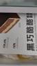 鮮京采 黑巧酪酪巧克力蛋糕420g/6塊冰淇淋零食糕點(diǎn)下午茶送女生教師節 曬單實(shí)拍圖
