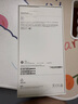 Apple/蘋果 iPhone 16 Pro Max（A3297）512GB 原色鈦金屬 支持移動聯(lián)通電信5G 雙卡雙待手機 曬單實拍圖