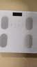 體脂秤米家APP 電子秤稱(chēng)體重秤體重智能稱(chēng)重精準宿舍家用減肥專(zhuān)用電子秤智能精準體脂秤人體體重稱(chēng) 【爆款】米家APP體脂秤 充電 特厚鋼化玻璃 曬單實(shí)拍圖
