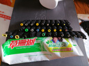 倍立方（BURLEFRAN）PD誘騙器激活線12V3A光貓路由器LED智能音箱線Type-C轉(zhuǎn)換DC可調(diào)壓 5.5*2.5 轉(zhuǎn)+34個(gè)轉(zhuǎn)接頭 曬單實(shí)拍圖