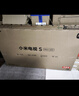 小米電視S55 Mini LED 55英寸 MiniLED308分區(qū) 4GB+64GB 1200nits 【小戶型推薦】L55MA-SPL 曬單實拍圖