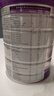 a2至初 3段奶粉嬰幼兒配方奶粉1-3歲850g三段奶粉乳鐵蛋白 曬單實(shí)拍圖