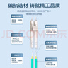 山澤(SAMZHE)電信級萬兆光纖跳線 LC-LC多模雙芯OM3-300 低煙無鹵入戶光纖線 收發(fā)器尾纖30米G3-LCLC30 曬單實拍圖