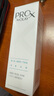 玉蘭油（OLAY）淡斑小白瓶40ml精華液祛痘印美白面部精華生日禮物女陳麗君同款 曬單實(shí)拍圖