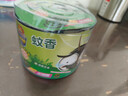 超威蚊香盤(pán)基孔肯雅熱戶(hù)外微煙蚊香防蚊驅蚊滅蚊盤(pán)香艾草清香40圈*3盒 曬單實(shí)拍圖