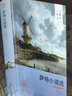 薩特小說選 名家名譯全譯本 世界文學(xué)名著 薩特的書 薩特文集 厭惡/惡心 墻 臥房 閨房秘事等 曬單實(shí)拍圖