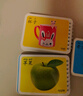陽(yáng)光寶貝 幼兒?jiǎn)⒚烧J(rèn)知早教書0-3歲 寒暑假自主閱讀書香節(jié)閱讀讀物（套裝全12冊(cè)） 暑假作業(yè) 一升二暑假銜接 小升初暑假銜接 曬單實(shí)拍圖