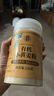 六養(yǎng)源有機(jī)小黃姜粉250g 正宗云南干生姜粉可調(diào)紅糖姜棗茶沖飲調(diào)料 曬單實(shí)拍圖