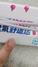 華為【3C認(rèn)證】原裝多協(xié)議超級(jí)快充移動(dòng)電源10000mAh（Max 22.5W SE） 13重安全防護(hù) 可上飛機(jī) 白色 曬單實(shí)拍圖