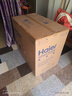 海爾（Haier）冰柜零下-40度超低溫冰柜商用大容量冰柜海鮮速凍柜細胞級冷凍柜家用大容量冰柜一級能效減霜80% -40℃超低溫細胞級冷凍|三重抗菌凈味| 228L 曬單實拍圖