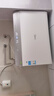 美的（Midea）【新能源超導(dǎo)Z600】超薄扁桶電熱水器5000W瞬熱洗節(jié)能恒溫?zé)o內(nèi)膽鮮活水熱水器國家補(bǔ)貼以舊換新 曬單實(shí)拍圖