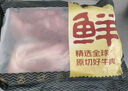 鮮京采 原切牛腱子 4斤 不含腱子芯  燉煮健身 京東自有品牌【真原切】 曬單實(shí)拍圖