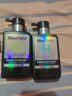 曼秀雷敦男士小黑盾系列氨基酸控油保濕潔面乳150ml*2禮物送男友 曬單實(shí)拍圖