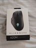 外星人（Alienware）AW620M無線游戲鼠標 雙模有線高端專業(yè)電競鼠標 RGB燈效 26000原生DPI 磁力回彈 人體工學設計 曬單實拍圖