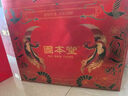 固本堂阿膠糕禮盒400g送父母長輩營養(yǎng)品見家長實用禮物女中秋禮品禮盒 曬單實拍圖