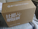 uwant友望除螨儀太陽(yáng)光增強版【母嬰級】植物香氛 65℃高溫殺菌 床上吸塵器除螨一體機雙杯塵螨分M300SE 曬單實(shí)拍圖