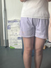 鴻星爾克短褲女夏季女褲運(yùn)動(dòng)時(shí)尚速干透氣梭織短褲女戶外運(yùn)動(dòng)褲三分褲子女 曬單實(shí)拍圖