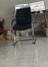 博泰電腦椅 家用弓形會議椅辦公椅子培訓(xùn)室黑色皮椅學(xué)習(xí)弓架椅5107 曬單實拍圖