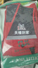 范洛卡FANLUOKA工作服馬甲定制反光代駕裝修施工勞保馬甲園林工裝背心印字印logo 紅拼藏藍(lán) XL（115-135斤） 曬單實(shí)拍圖