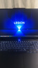 聯(lián)想拯救者R7000P 2025 游戲筆記本電腦(銳龍9 8940HX 16G 1T RTX5060 2.5K 240Hz 黑)國家補貼20% 曬單實拍圖