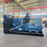 玉柴動力廣西玉柴50/100/200/500KW800千瓦柴油發(fā)電機組380V三相無刷全銅 藍色 30KW玉柴發(fā)電機+自啟動 曬單實拍圖