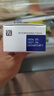 【原研進(jìn)口】3盒裝 諾和泰 司美格魯肽 注射液 1.34mg/ml*1.5ml 曬單實(shí)拍圖