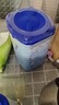 愛他美（Aptamil）經(jīng)典版幼兒配方奶粉3段（12-36月齡） 800g*1罐【新國標】 曬單實拍圖