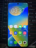 IPRO學(xué)生專用手機(jī) 家長(zhǎng)可管控 兒童小學(xué)初高中青少年 防沉迷戒網(wǎng)癮可微信 智能護(hù)眼 P200-皓月白6+128G 曬單實(shí)拍圖