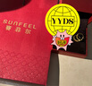 賽菲爾生日禮物黃金耳環(huán)女足金雙排仿鉆耳圈耳飾禮物 一對 約1.62克 曬單實(shí)拍圖
