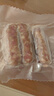 京東京造90%黑豬鮮肉腸900g 純黑豬肉烤腸配料極簡不含淀粉雞肉 曬單實拍圖