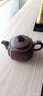 楓嵐苑宜興紫砂壺茶具套裝純?nèi)止ぴV老紫泥名家功夫茶具 厚德載物款(1壺1公道1主人杯 1件 默認 曬單實拍圖