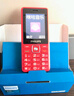 飛利浦（PHILIPS）老年人手機(jī)4G全網(wǎng)通超長(zhǎng)待機(jī)大屏大聲音大字體老年機(jī)學(xué)生兒童老人專用按鍵功能機(jī)備用 E536A絢麗紅 曬單實(shí)拍圖