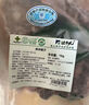 邊塞風(fēng)寧夏鹽池灘羊肉羔羊蝎子 凈重2斤 原切冷凍羊蝎火鍋食材寧夏地標(biāo) 曬單實(shí)拍圖