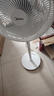 美的（Midea）電風(fēng)扇家用7葉落地扇搖頭電風(fēng)扇循臥室宿舍輕音風(fēng)扇臺式桌面小型風(fēng)扇臺地兩用升級款 白色丨7葉臺地兩用 曬單實(shí)拍圖