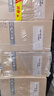 孔府家 彩陶 濃香型白酒 52度 500ml*6瓶  整箱裝 中秋送禮 純糧酒 曬單實(shí)拍圖