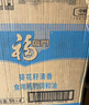 金龍魚(yú) 面粉 高筋粉 高筋麥芯小麥粉 10斤*5袋 50斤囤貨裝 曬單實(shí)拍圖